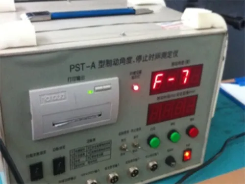 Lợi Thế Kiểm Tra